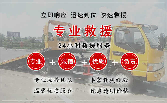 射阳汽车送柴油