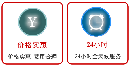 射阳汽车中途送油救援电话 射阳汽车中途送油救援电话